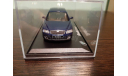 Skoda Octavia 2004, масштабная модель, Škoda, Abrex, scale43