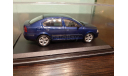 Skoda Octavia 2004, масштабная модель, Škoda, Abrex, 1:43, 1/43