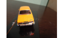 Skoda 100L, масштабная модель, Škoda, IXO Road (серии MOC, CLC), 1:43, 1/43