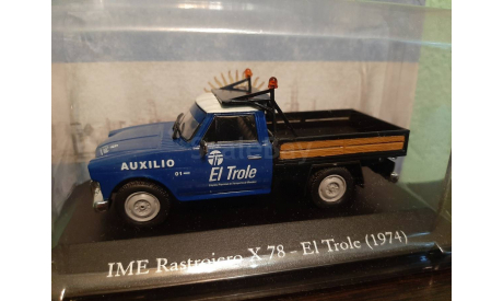 IME Rastrojero X78 El Trole 1974, масштабная модель, Altaya, scale43