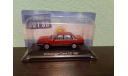 Volkswagen Carat CD 1987, масштабная модель, Altaya, 1:43, 1/43