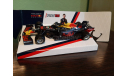 Red Bull RB15, масштабная модель, BBurago, 1:43, 1/43