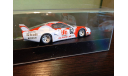 Ferrari 512 BB LM #62 24h LeMans 1979, масштабная модель, Altaya Rally, scale43