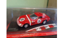 Ferrari 250 GTO #26 12h Reims 1964, масштабная модель, Altaya Rally, 1:43, 1/43