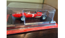 Ferrari 512 F1 #2 1965 John Surtees, масштабная модель, Altaya, scale43