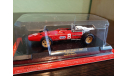 Ferrari 312 #8  1967 Chris Amon, масштабная модель, Altaya F1, 1:43, 1/43