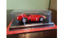 Ferrari D50 #1  1956  Juan Manuel Fangio, масштабная модель, Altaya F1, 1:43, 1/43