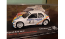 Peugeot 306 Maxi Rally Lorraine 2007, масштабная модель, Altaya Rally, scale43