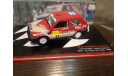 Seat Marbella 1988, масштабная модель, Altaya Rally, scale43