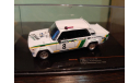 Lada 2105 VFTS #8 Rally Valaska 1986, масштабная модель, IXO Rally (серии RAC, RAM), scale43, ВАЗ
