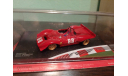 Ferrari 212 E #88  Trento-Bondone 1969, масштабная модель, Altaya Rally, scale43