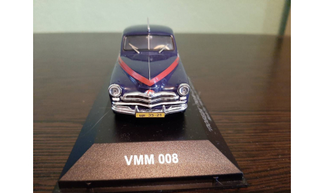 Победа ГАЗ М20 Милиция 1955г ’Самогонщики’, масштабная модель, IST Models, scale43