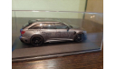 Audi RS6 (C8) ABT RS6-R 2022, масштабная модель, Solido, 1:43, 1/43