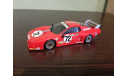 Ferrari BB512 LM, масштабная модель, IXO Ferrari (серии FER, SF), scale43