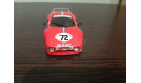 Ferrari BB512 LM, масштабная модель, IXO Ferrari (серии FER, SF), scale43