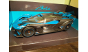 Bugatti Bolide W16.4  2020, масштабная модель, BBurago, 1:18, 1/18