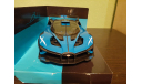 Bugatti Bolide W16.4  2020, масштабная модель, BBurago, 1:18, 1/18