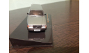 Volvo 240 Polar 1988, масштабная модель, IXO Road (серии MOC, CLC), scale43