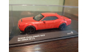 Dodge Challenger SRT Demon V8 6.2L 2018, масштабная модель, Solido, 1:43, 1/43