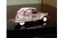 Citroen 2CV #201 Raid Beijing/Ho Chi Minh 2013, масштабная модель, Citroën, IXO Rally (серии RAC, RAM), 1:43, 1/43