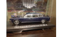 Lincoln Continental SS-100-X 1961, масштабная модель, Greenlight Collectibles, scale43