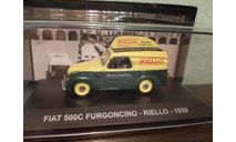 Fiat 500C Furgoncino ’Riello’  1959, масштабная модель, Altaya, scale43