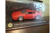 Lotus Esprit V8 25th Anniversary edition  2002, масштабная модель, Altaya Supercars, scale43