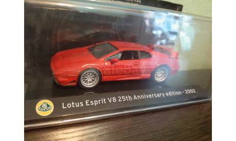 Lotus Esprit V8 25th Anniversary edition  2002, масштабная модель, Altaya Supercars, scale43