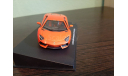 Lamborghini Aventador LP700-4  2010, масштабная модель, Altaya Supercars, scale43