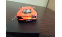 Lamborghini Aventador LP700-4  2010, масштабная модель, Altaya Supercars, scale43