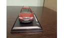 Skoda Octavia Scout, масштабная модель, Škoda, Abrex, scale43