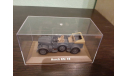 Horch Kfz 15, масштабная модель, Atlas, scale43