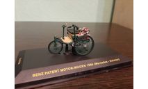 Benz Patent Motor-Wagen 1886, масштабная модель, Mercedes-Benz, IXO Road (серии MOC, CLC), scale43