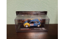 Renault Clio S1600 2006, масштабная модель, Altaya Rally, 1:43, 1/43