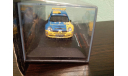 Renault Clio S1600 2006, масштабная модель, Altaya Rally, 1:43, 1/43