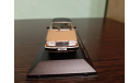 Volvo 262C Bertone, масштабная модель, Atlas, 1:43, 1/43