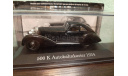 Mercedes-Benz 500K Autobahn-Kurier 1935, масштабная модель, Altaya, 1:43, 1/43