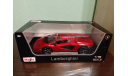 Lamborghini Countach LPI 800-4 2022, масштабная модель, Maisto, scale18