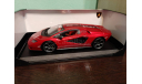 Lamborghini Countach LPI 800-4 2022, масштабная модель, Maisto, scale18
