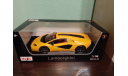 Lamborghini Countach LPI 800-4 2022, масштабная модель, Maisto, scale18