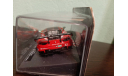 Ferrari 488 GT3 #63 24h Daytona 2017, масштабная модель, Altaya Rally, 1:43, 1/43