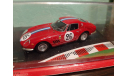 Ferrari 275 GTB #26 24h LeMans 1966, масштабная модель, Altaya Rally, 1:43, 1/43