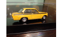 Opel Ascona A Tuning  1973, масштабная модель, IXO Road (серии MOC, CLC), 1:43, 1/43