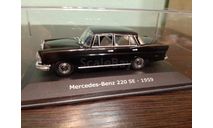 Mercedes-Benz 220 SE 1959, масштабная модель, Altaya, scale43