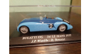 Bugatti 57G Le Mans 1937, масштабная модель, Altaya Rally, scale43