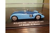 Bugatti 57G Le Mans 1937, масштабная модель, Altaya Rally, scale43