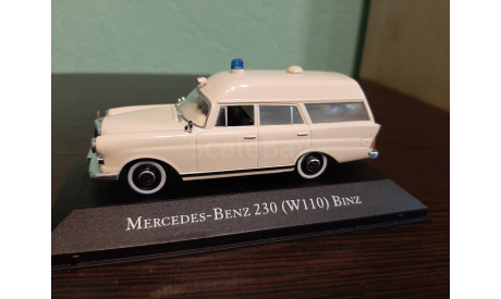 Mercedes Benz 230 W110 Binz Ambulance, масштабная модель, Atlas, scale43, Mercedes-Benz