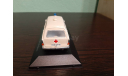 Mercedes Benz 230 W110 Binz Ambulance, масштабная модель, Atlas, scale43, Mercedes-Benz