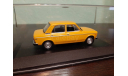 Fiat 128 1978, масштабная модель, Altaya, 1:43, 1/43