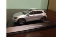 Mercedes-Benz GLA-Class, масштабная модель, Schuco, scale43